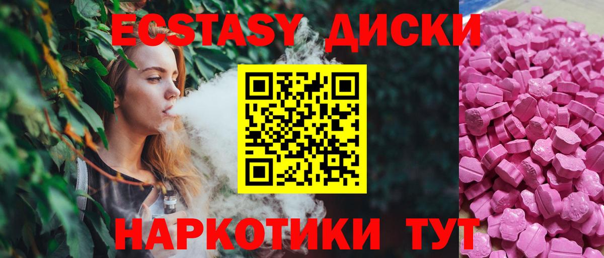 ГАШ Калуга