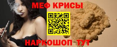 гидра Кулебаки