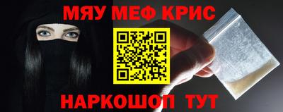гидра Кулебаки
