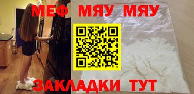 гидра Кулебаки