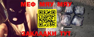 гидра Кулебаки