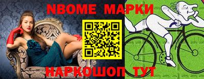 гидра Кулебаки