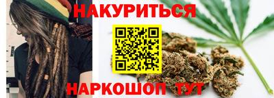 гидра Кулебаки