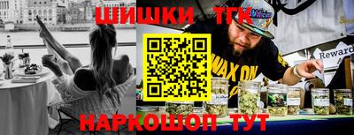 спайс Кумертау