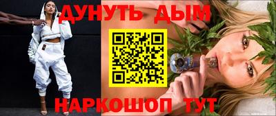 гидра Кулебаки