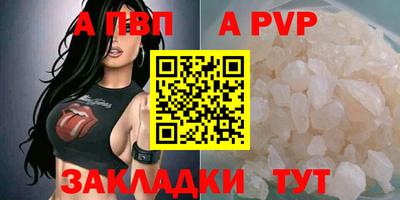 гидра Кулебаки