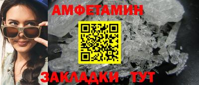 гидра Кулебаки