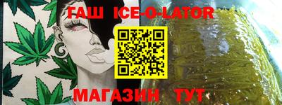 гидра Кулебаки