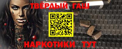 гидра Кулебаки