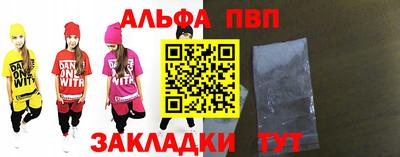 гидра Кулебаки