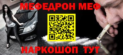 гидра Кулебаки