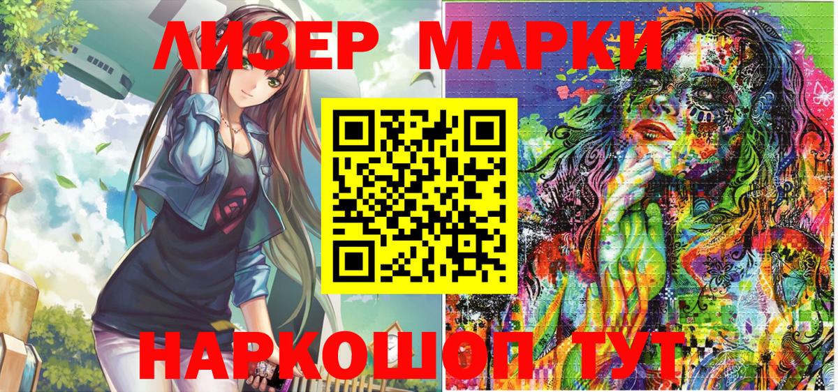 LSD-25  МАРИХУАНА  Мефедрон кристаллы  Калуга  A PVP СК кристаллы  Мефедрон  ГАШИШ  Cocaine  Вход с VPN 